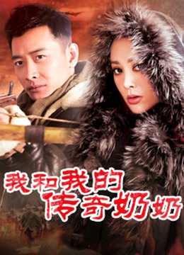 秀人网人气模特@鱼子酱Fish 内部私购 &#8211; 古风+归家[238P/1.64G]